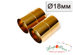 МАГНИТНАЯ ЗАСТЁЖКА "ЦИЛИНДР" -18мм - ЗОЛОТО