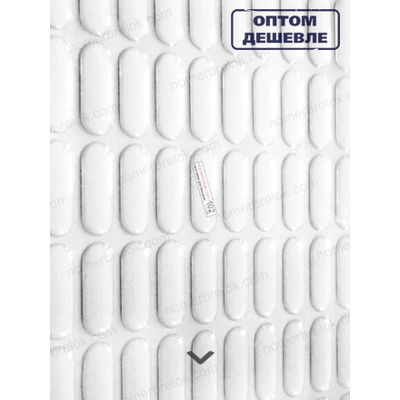 Линзы для брелков, брелок номер авто линзы, линзы для брелков купить, линзы брелок, заготовки