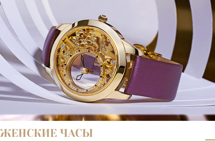 Ювелирные часы НИКА - официальный сайт интернет магазин наручных часов НИКА