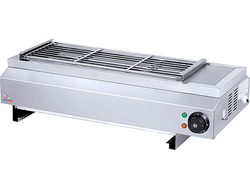 Гриль для барбекю Airhot BG-70