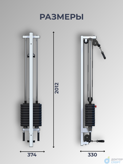 "Эффект" 50 кг