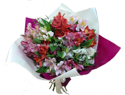 Букеты из альстромерий