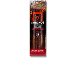 Колбаски Smachos сухие с/к Техасский гриль 70г