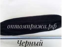 ВОРСОВАЯ ПРЯЖА В ПАСМАХ ТРЕХСЛОЙНАЯ ЦВЕТ ЧЕРНЫЙ. ЦЕНА ЗА 1 КГ. 460 РУБЛЕЙ