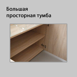 (СШСЯ0500) Стеллаж с ячейками для конфет и сухофруктов