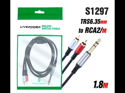 Кабель Аудио Premium R-32 TRS6.35mm/ to 2RCA  1800mm (25pcs)