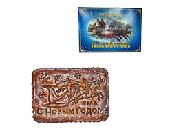 Тульский пряник "Новогодний в коробке с повидлом" 700 гр.