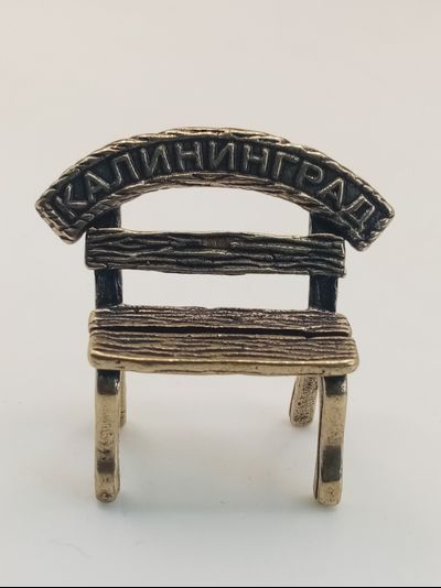 Лавочка сувенирная