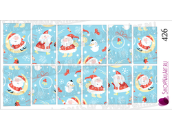 Слайдер-дизайн 426 - Санта Клаус на голубом фоне