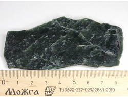 Серпентин, необработанный, дикий образец, Россия, КЧР, Урупский район (92*43*4 мм, 28 г) №37603