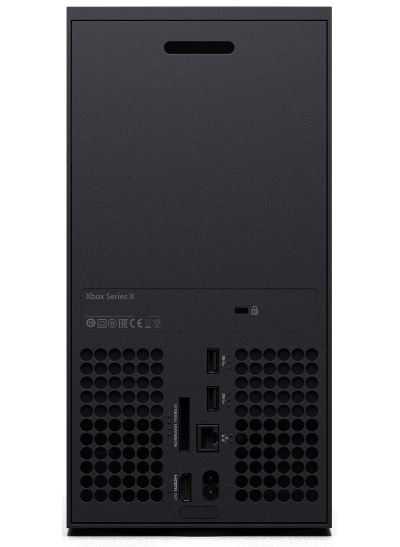 Игровая консоль Microsoft Xbox Series X