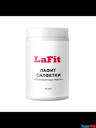 Лафит Септ (LaFit sept) дезинфицирующие салфетки
