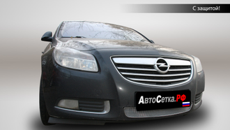 Premium защита радиатора для Opel Insignia (2008-2013)