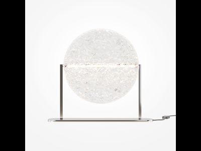 Настольный светильник Mangata, MOD387TL-L8CH3K