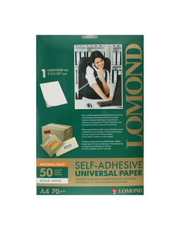 860006 Наклейки для всех типов принтеров белые А4/1 (1 лист)