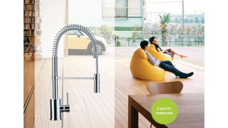 Смеситель SCHOCK Ideos Premium(710378), хром