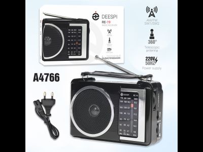 Радио colon 259