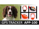 GPS-трекер для собак HUNTER APP100