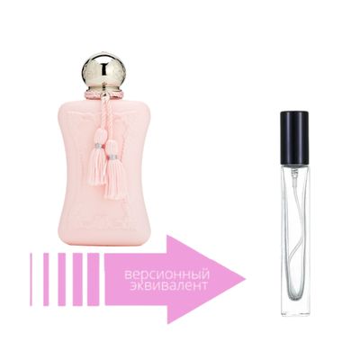 Parfums de Marly Delina Exclusif (10 мл)