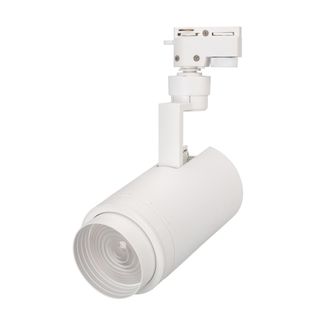 Светильник Arlight LGD-ZEUS-2TR-R88-20W (WH, 20-60 deg)