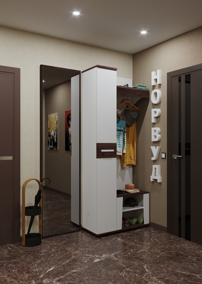 Композиция прихожей НОРВУД Белый-Орех шоколадный