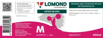 Чернила для широкоформатной печати Lomond LH105-M-002