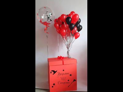 Коробка сюрприз &quot;ведьма&quot;