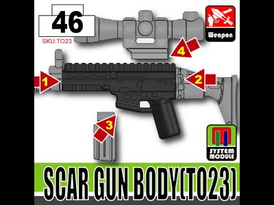 SCAR - основа, ПЕРЛАМУТРОВЫЙ ЧЕРНЫЙ