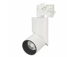 Светильник Arlight LGD-TWIST-TRACK-4TR-R70-15W (WH-BK, 30 deg, 230V)