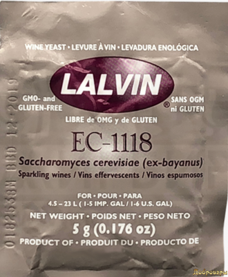 Дрожжи винные Lalvin EC 1118, 5 Г
