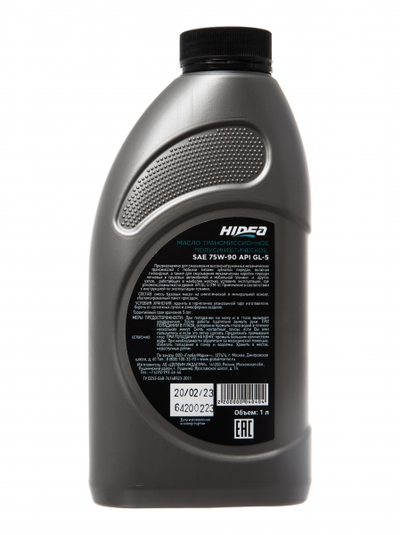 МАСЛО ТРАНСМИССИОННОЕ HIDEA П/С SAE 75W-90 API GL-5 1Л