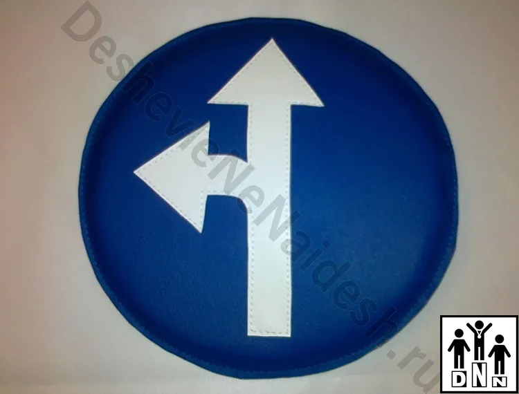 Дорожный знак Движение прямо и налево