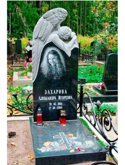 Памятник из гранита со статуей скорбящего Ангела