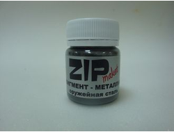 ZIPmaket: Пигмент "Оружейная сталь" 15 г.