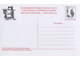 Рукоделие - 27