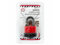 Замок навесной 40 мм всепогодный ARNEZI A1509024