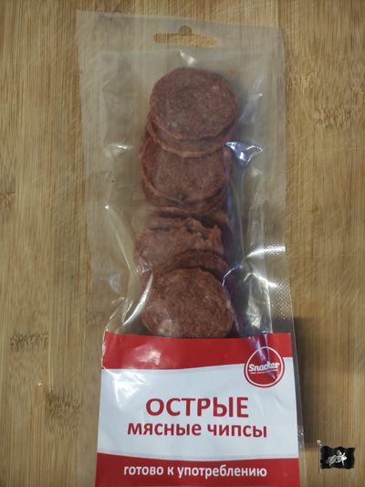 Чипсы Острые Мясные ТМ Снекер 50гр.
