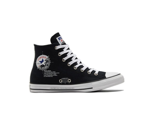 Chuck taylor all star all black on sale