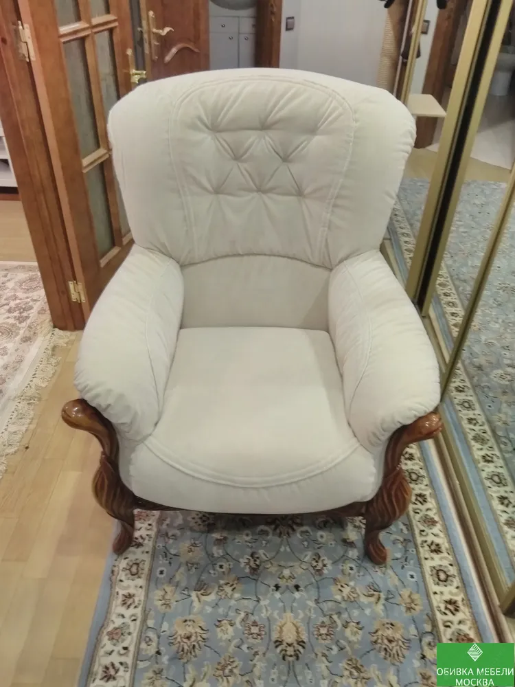 Обивка кресла флок
☎ 