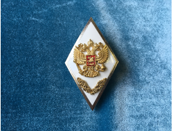 Ромб ВА образца 2007 с отличием (горячая эмаль )
