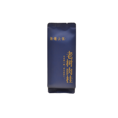 Дегустационный набор уишань