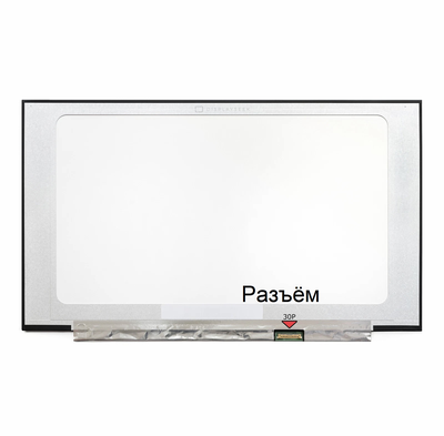 Матрица для ноутбука Lenovo ThinkPad E15 (Gen 1 & 2)