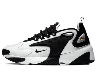 Nike tn zoom hot sale