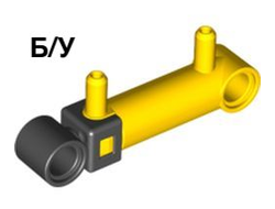 ! Б/У - Pneumatic Cylinder with 2 Inlets Small (32mm), Yellow (x189c01 / 4625540 / 6005292 / 74981) - Б/У