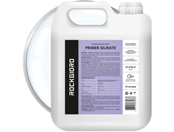 Силикатный грунт ROCKGIDRO PRIMER SILIKATE 10 л