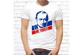 Патриотические_84