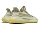 Adidas Yeezy Boost 350 v2 Lundmark (Бежевые)