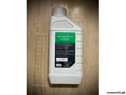 Фитоверм 0.2%, КЭ (от 50мл до 5л)