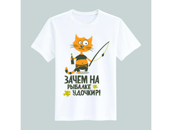 Футболка для рыбака №5