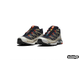 SALOMON XT-6 ADVANCED BIEGE (40-45)